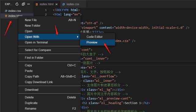 elementui表格手风琴效果_css_02