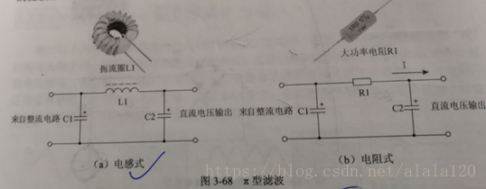 电源架构是什么意思_电源架构是什么意思_04