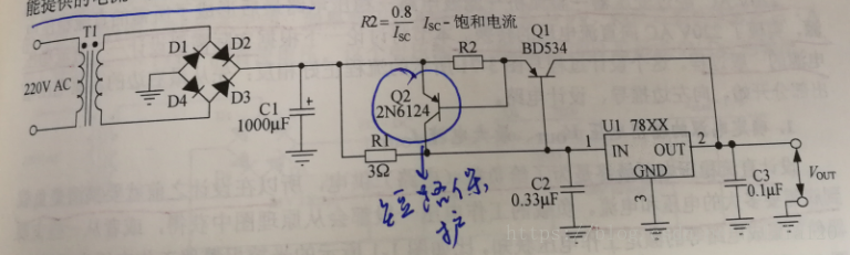 电源架构是什么意思_电源设计_07