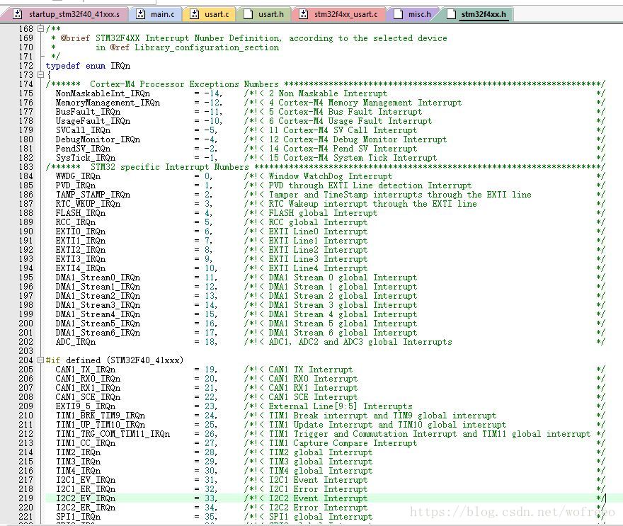 stm32f767 RTC秒中断怎么配置 cubemx_优先级_03