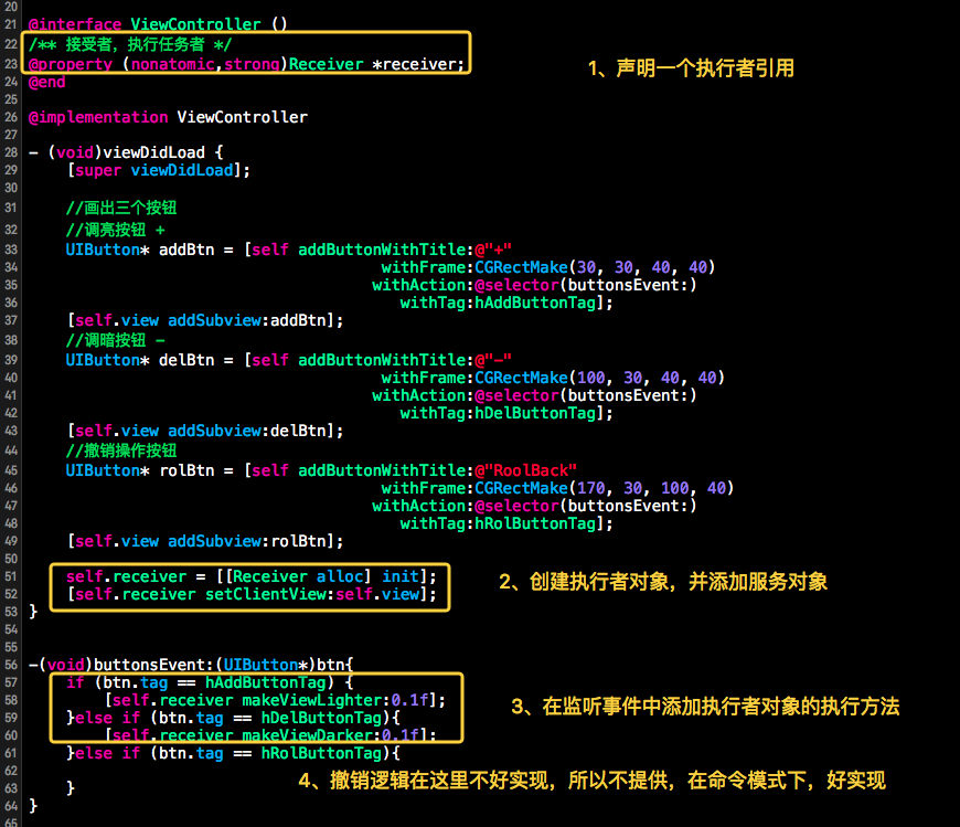 ios开发 电视遥控器开发_ios开发 电视遥控器开发_05