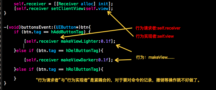 ios开发 电视遥控器开发_ios开发 电视遥控器开发_08