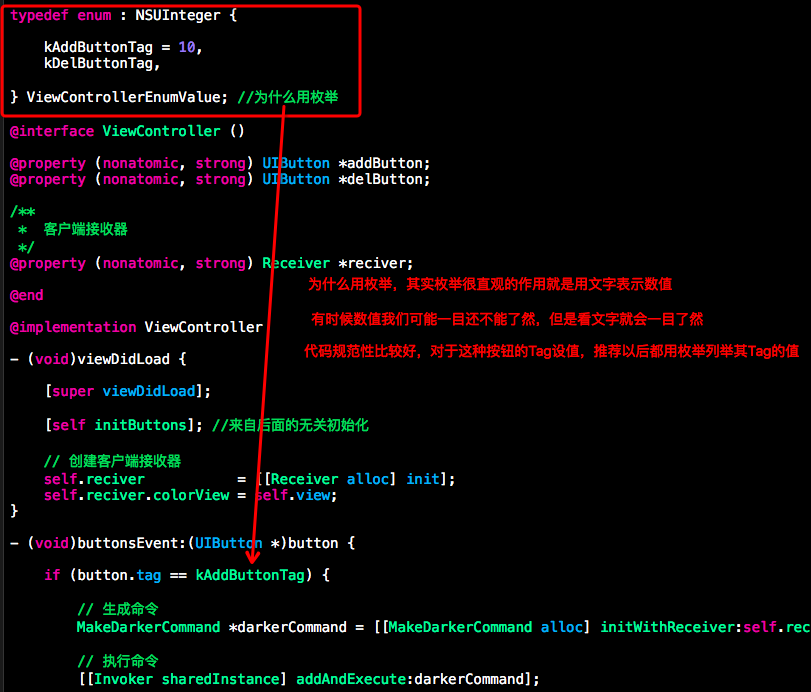 ios开发 电视遥控器开发_控件_14