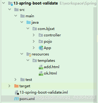 SpringBoot flowable 配置 表区分大小写_spring