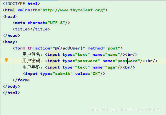 SpringBoot flowable 配置 表区分大小写_java_03