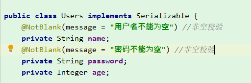 SpringBoot flowable 配置 表区分大小写_热部署_04