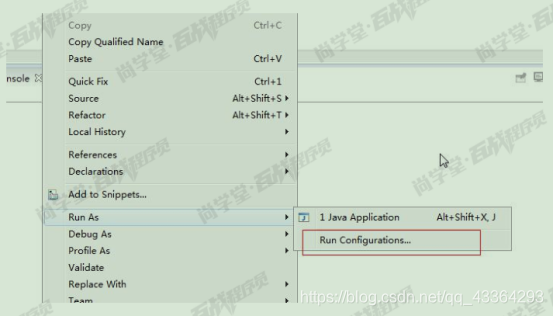 SpringBoot flowable 配置 表区分大小写_java_14