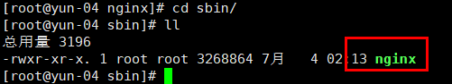linux安装nginx到其他目录_linux安装nginx到其他目录_03