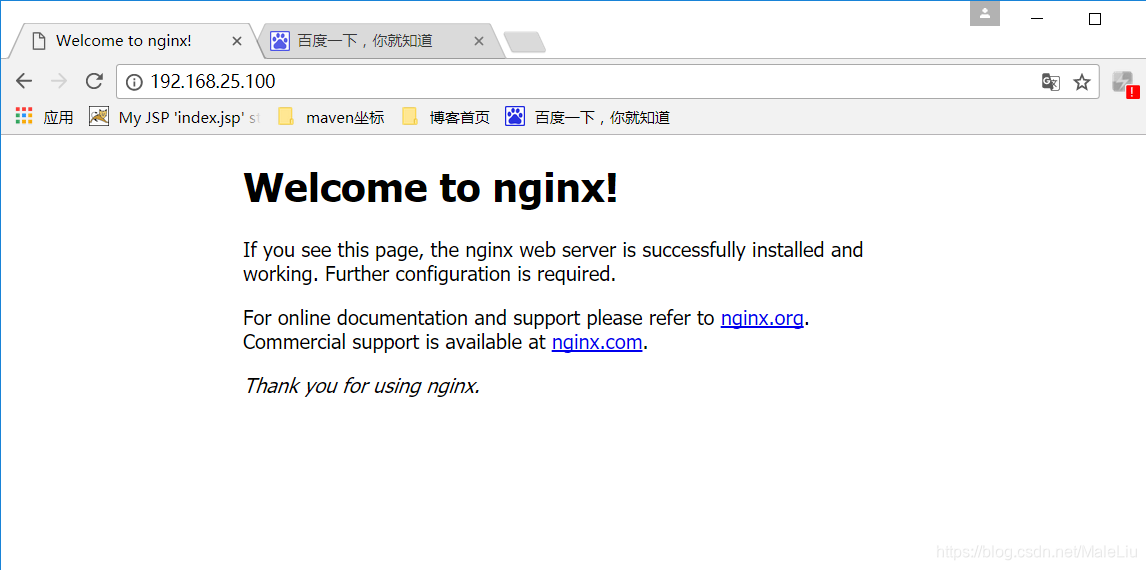 linux安装nginx到其他目录_Nginx_04