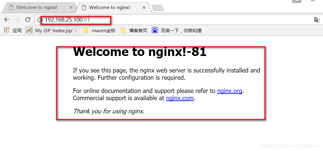 linux安装nginx到其他目录_linux安装nginx到其他目录_08