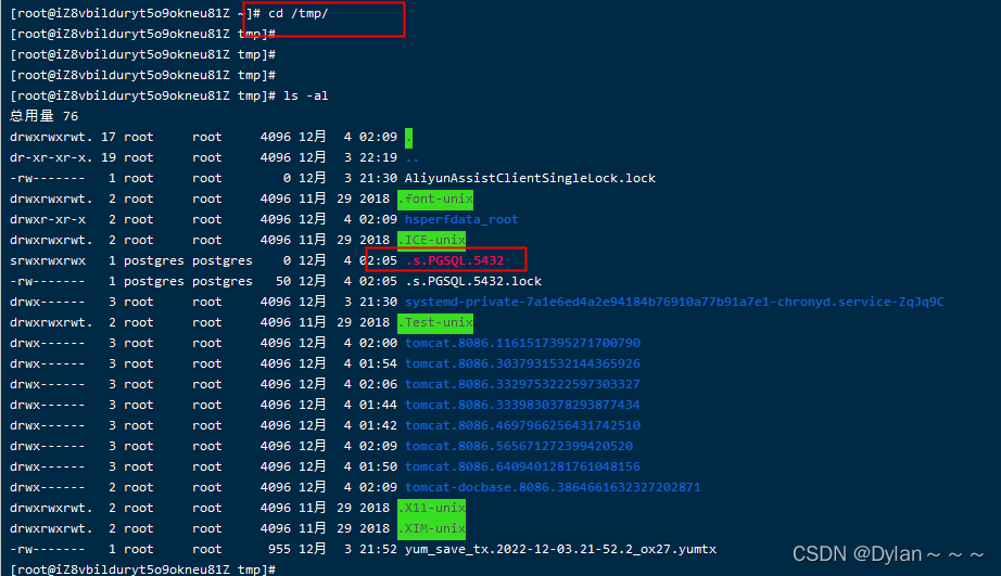 java 连接pg_sql