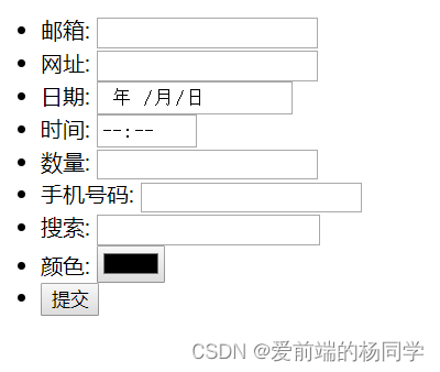 html5 显示视频列表_css3_06