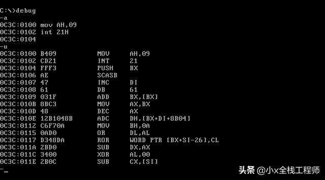 bios debug清除密码 原理_dos下的显存检测软件_02