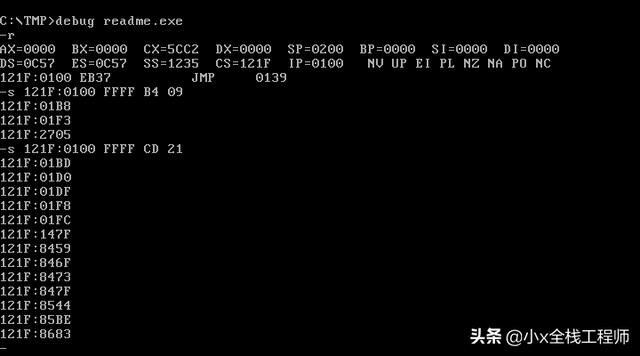 bios debug清除密码 原理_debug怎么用_03