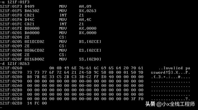 bios debug清除密码 原理_debug命令_04