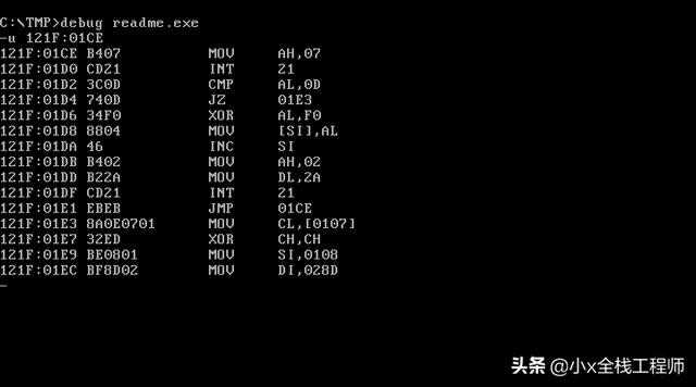 bios debug清除密码 原理_dos下的显存检测软件_05