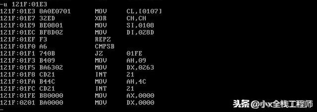 bios debug清除密码 原理_dos判断命令执行结果_06