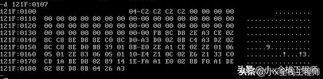 bios debug清除密码 原理_bios debug清除密码 原理_07