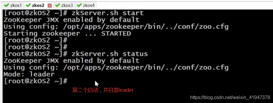 zookeeper重启命令_zookeeper_21