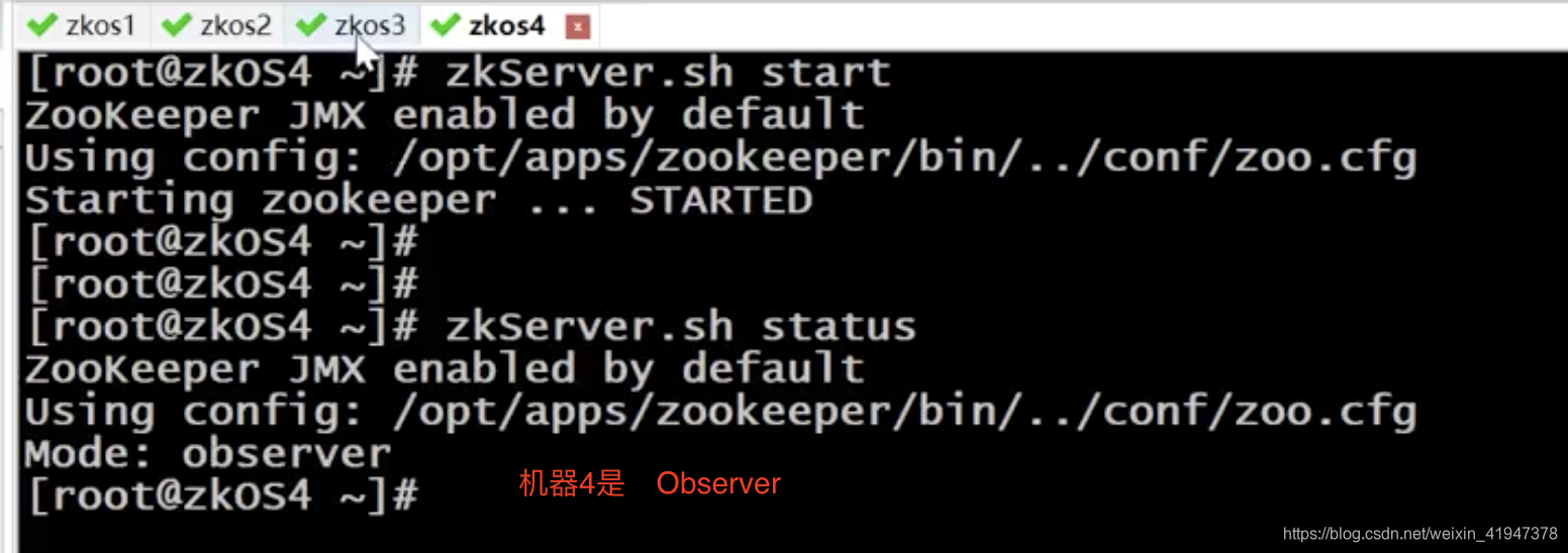 zookeeper重启命令_zookeeper_24