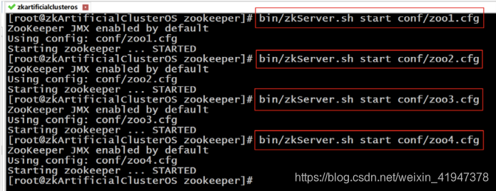zookeeper重启命令_配置文件_31