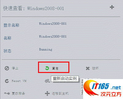 kvm 下载镜像_硬件_07