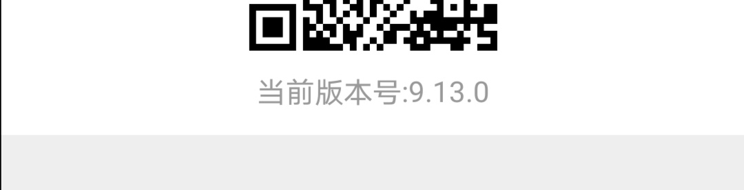 Android快速替换应用icon的方法_android