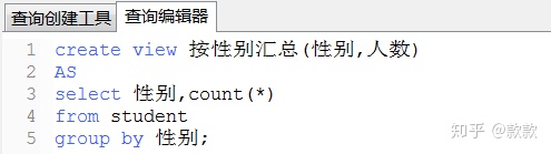 sql server如何查询小数字段长度大于2的_sql 字符串替换