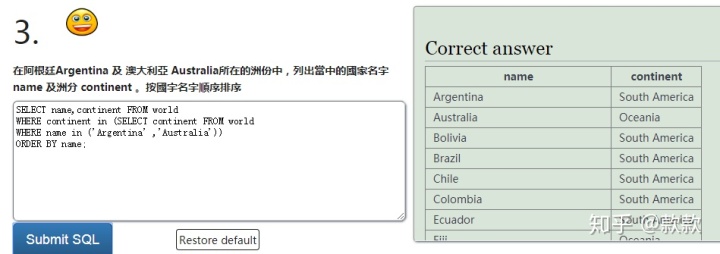 sql server如何查询小数字段长度大于2的_sql 如何交换一个字符两侧字符的顺序_17