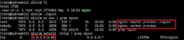 nginx 多线程下载_Nginx_04