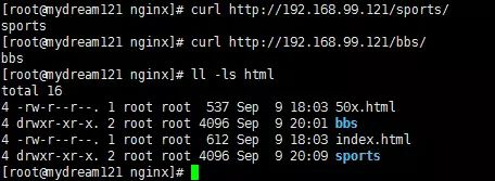 nginx 多线程下载_nginx 多线程下载_09