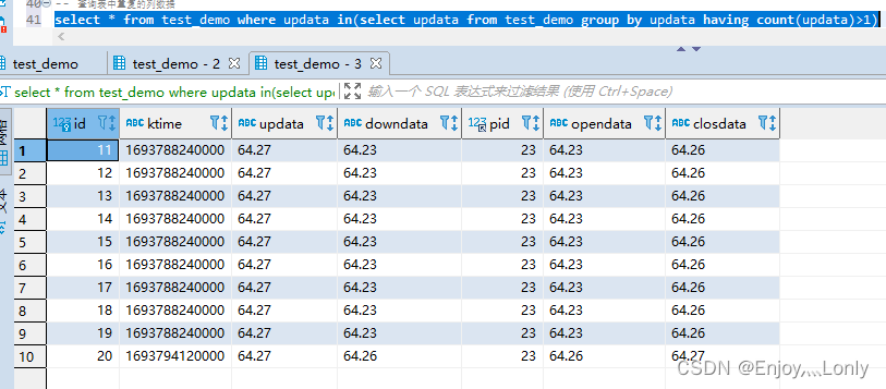 mysql 将重复的求和_数据库_03