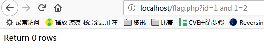 用java可以写游戏脚本吗_sql_02