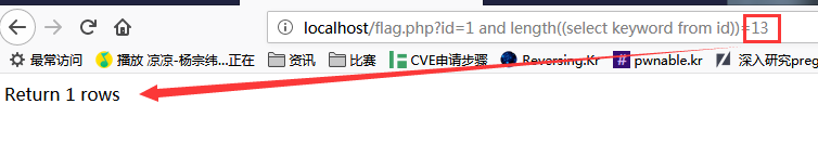 用java可以写游戏脚本吗_数据库_04