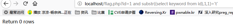 用java可以写游戏脚本吗_sql_05