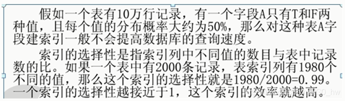 kibana 删除置顶索引下所有数据语法_主键_05