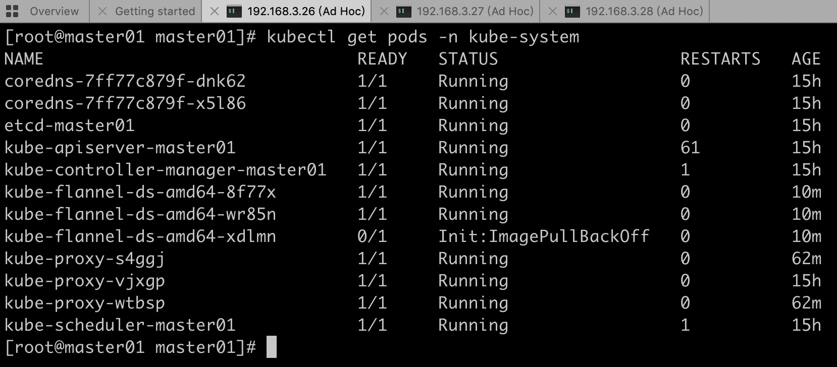 Kubesphere DNS配置_k8s集群_11