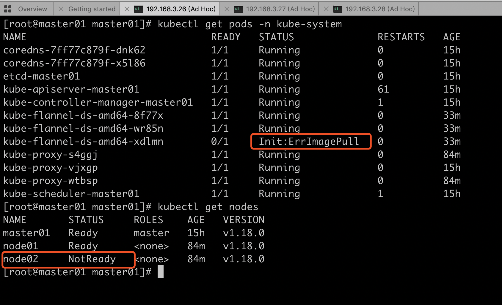 Kubesphere DNS配置_kubernetes_14