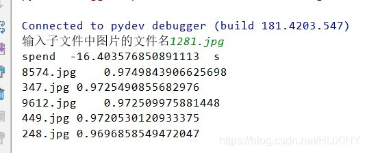 开源 图像识别程序_python_09