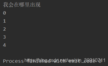 python3 如何设置线程超时时间_主线程_03