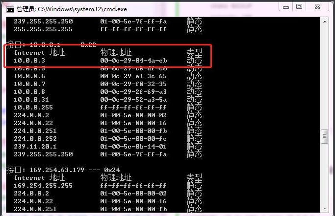 nginx 的make和make install 的区别_nginx_06