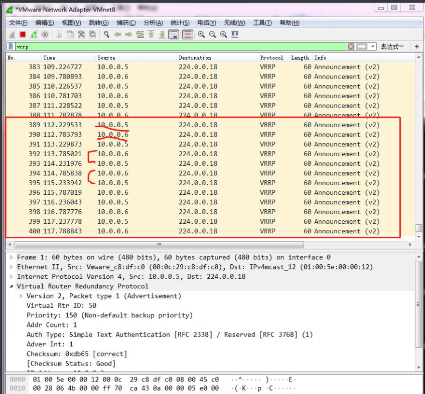 nginx 的make和make install 的区别_开发工具_07