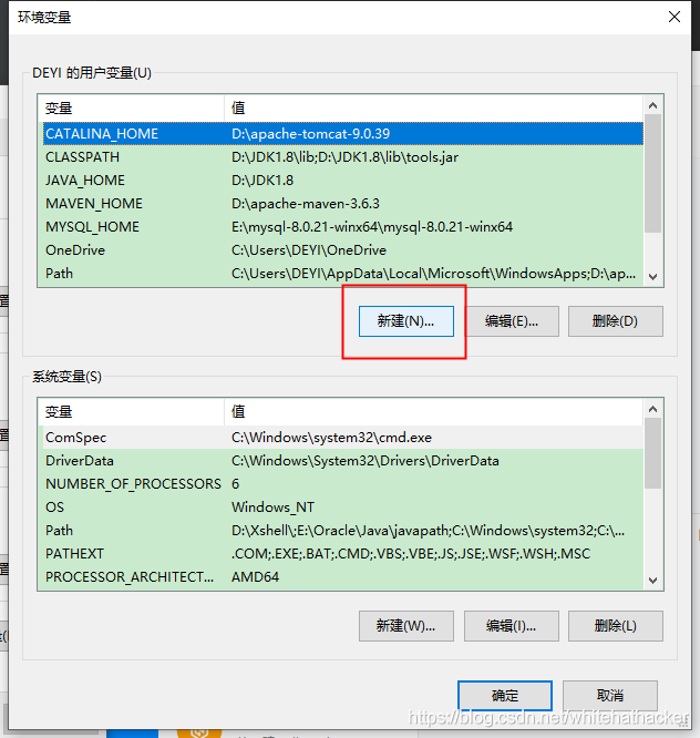 mysql client官网下载_mysql client官网下载_09