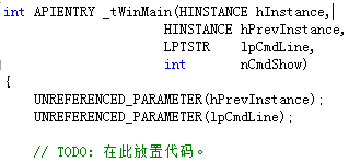 visual studio怎么开发springboot_源文件_07