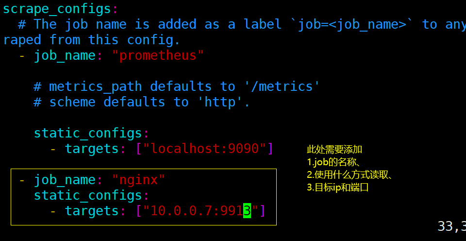 nginx tcp 保活机制_nginx_09