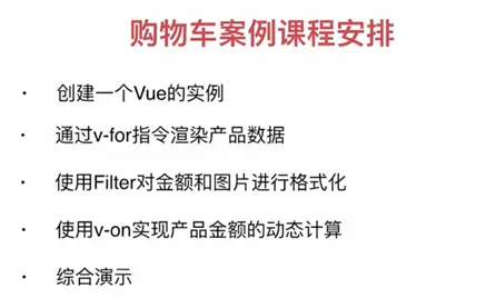 vue3离线引入axios方式_css_04