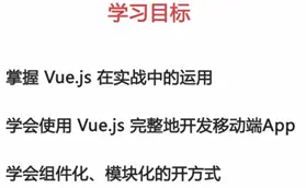 vue3离线引入axios方式_css_05