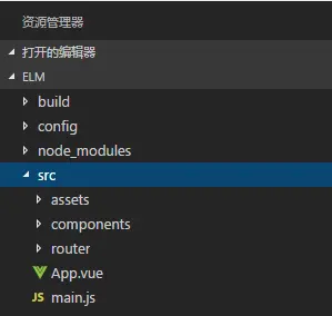 vue3离线引入axios方式_Vue_32