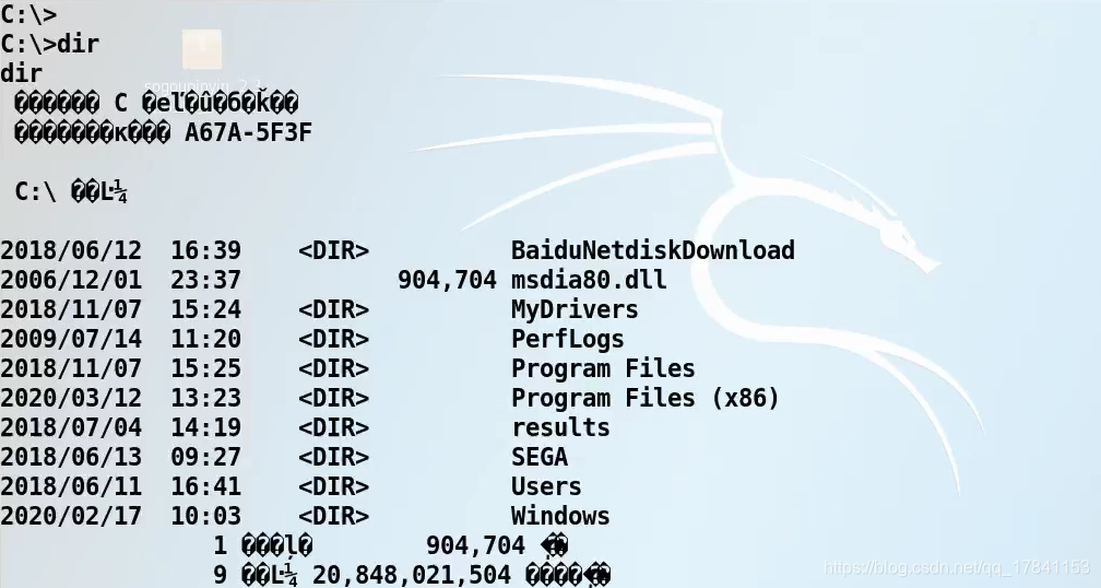 kali如何彻底删除其他版本的python_中文编码_11