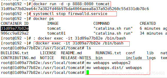 idea右键maven没有运行_mysql_19